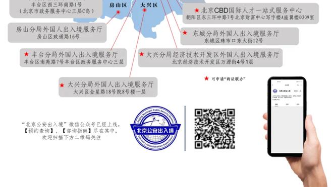 开云app最新下载官网安卓版截图0